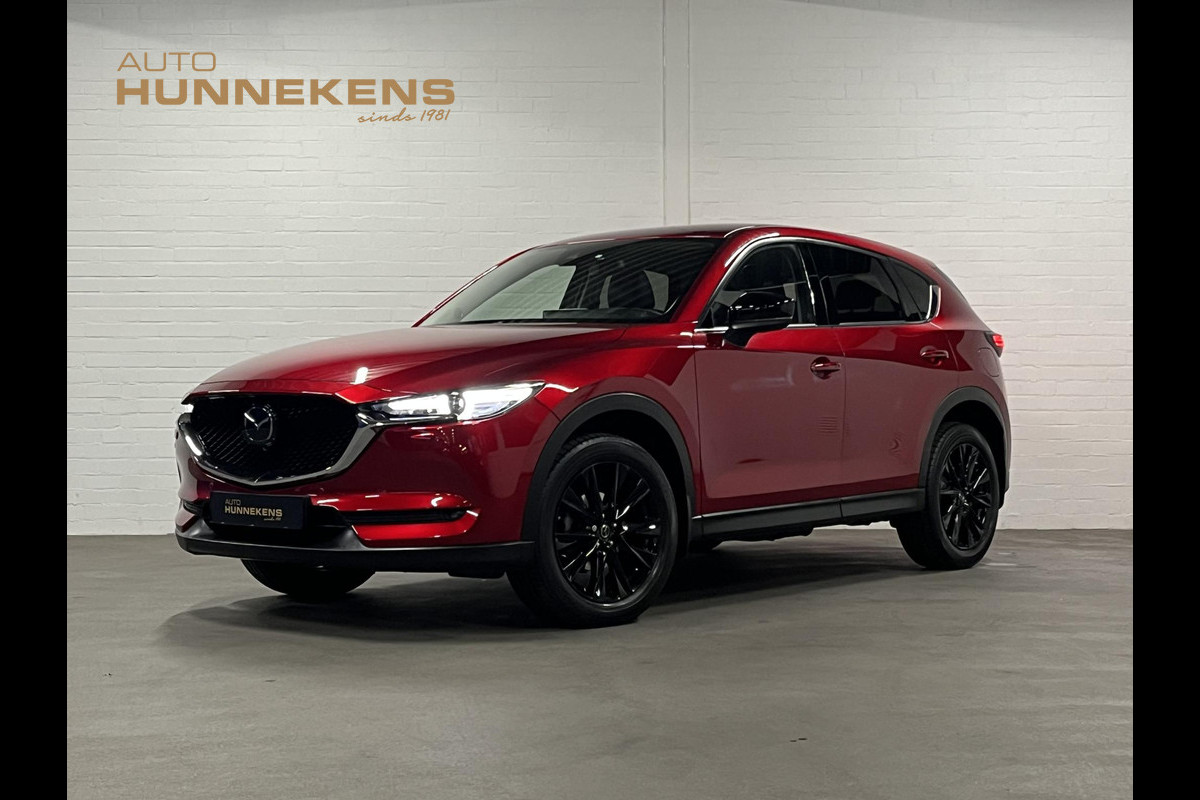 Mazda CX-5 2.0 Skyactiv-G Homura Adapt. cruise | Leder/Alcantara | Stoel-/Stuurverwarming | 360 camera | Carplay | Head-up | Navigatie