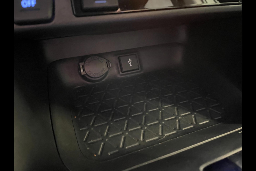 Toyota RAV4 2.5 Hybrid Style