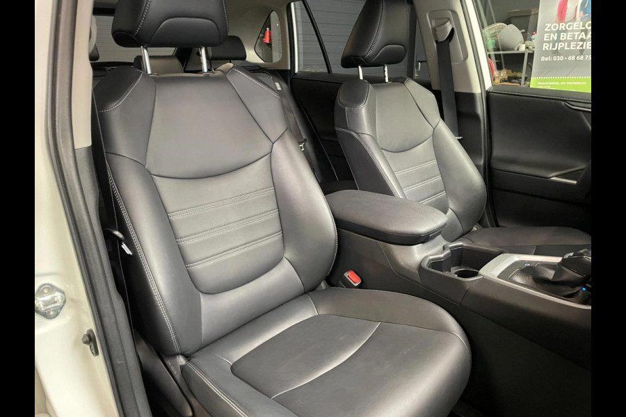 Toyota RAV4 2.5 Hybrid Style