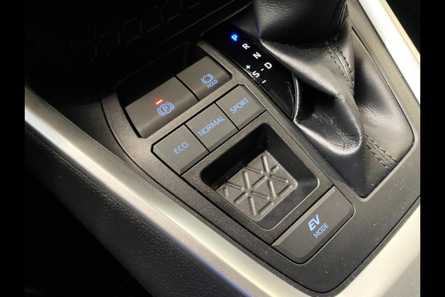 Toyota RAV4 2.5 Hybrid Style