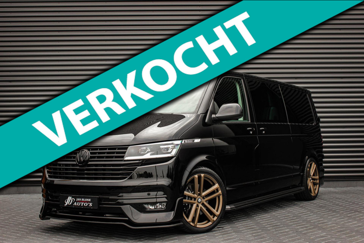 Volkswagen Transporter 2.0 TDI L2H1 150PK DIRECT RIJDEN BULLI SPECIAL / LEDEREN BEKLEDING / DUBBEL CABINE / NAVIGATIE / ACTIVE