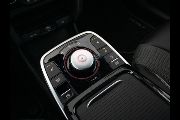 Kia e-Niro Edition 64 kWh | Climate control | Stoel en stuurverwarming |