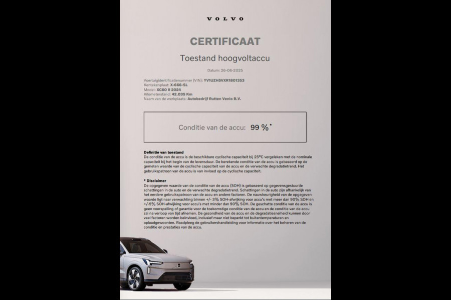 Volvo XC60 T8 455PK Automaat AWD Polestar Engineered Bowers en Wilkins audio/ Head-up display /  / Panoramadak / BLIS / Elektrisch bedienbare voorstoelen / Memory seats / Verwarmbare stoelen / Keyless entry /