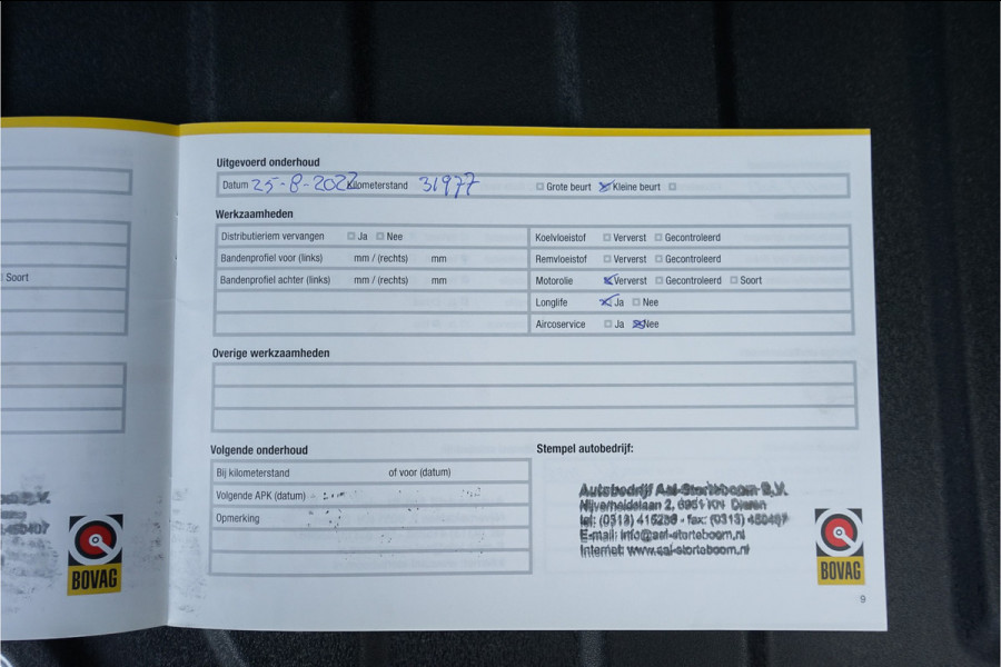 Land Rover Discovery Sport 2.0 Si4 4WD Urban Series Leer Trekhaak Meridian Stuurverwarming