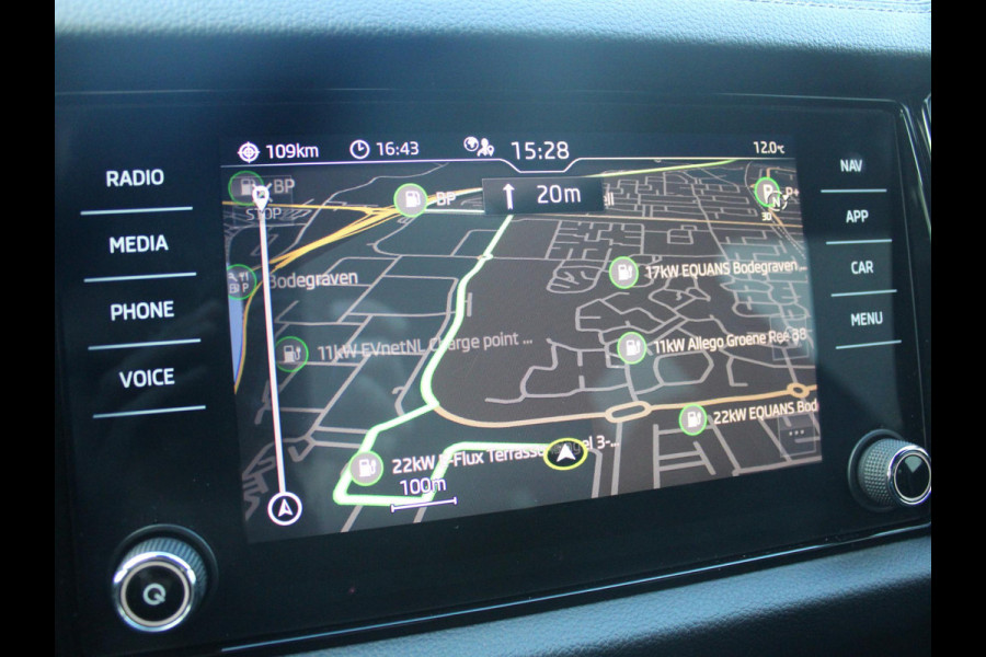 Škoda Kodiaq 1.5 TSI Sportline Business | CRUISE CONTROL ADAPTIEF | TREKHAAK WEGKLAPBAAR |