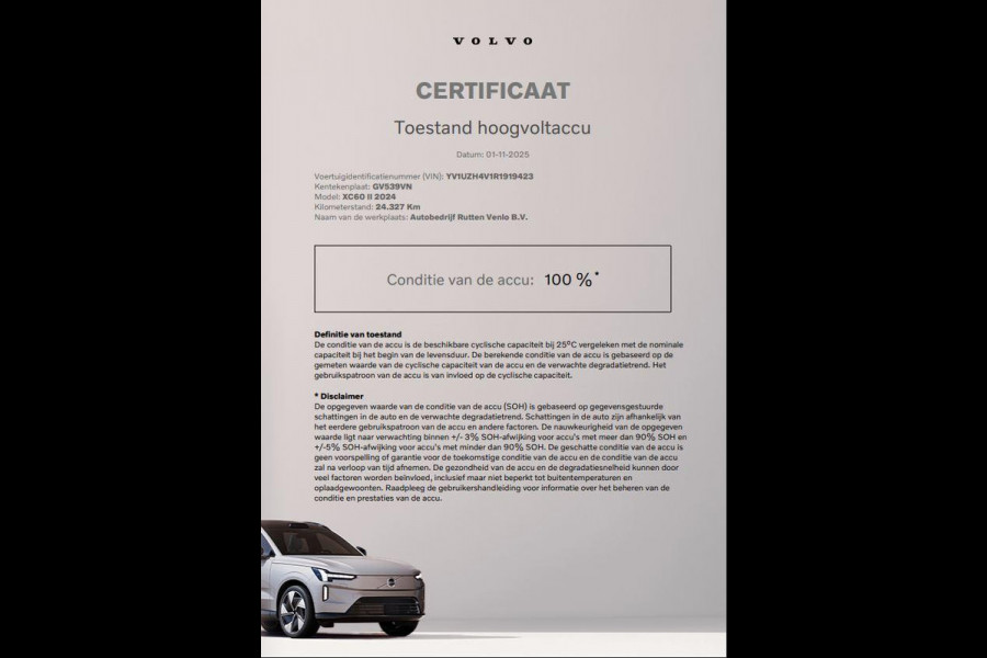 Volvo XC60 T6 350PK Automaat Plug-in hybrid AWD Plus Dark Long range / Adaptieve cruise control / Panoramadak / Apple carplay / Parkeersensoren met 360 camera / Elektrische achterklep / Elektrische stoelen met geheugen / Stoel en stuurwielverwarming