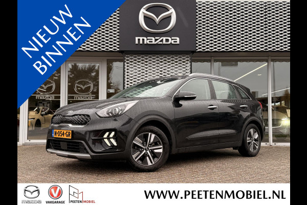 Kia Niro 1.6 GDi Hybrid ExecutiveLine | PANO | ADAPTIVE CRUISE CONTROL | CAMERA |