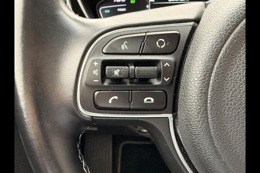 Kia Niro 1.6 GDi Hybrid ExecutiveLine | PANO | ADAPTIVE CRUISE CONTROL | CAMERA |