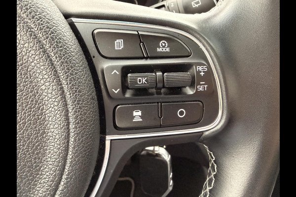 Kia Niro 1.6 GDi Hybrid ExecutiveLine | PANO | ADAPTIVE CRUISE CONTROL | CAMERA |