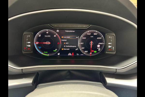 Seat Tarraco 1.4 TSI e-Hybrid PHEV FR |MATRIX|PANO|ACC|LANE-ASSIST|MEMORY|360CAMERA|245PK