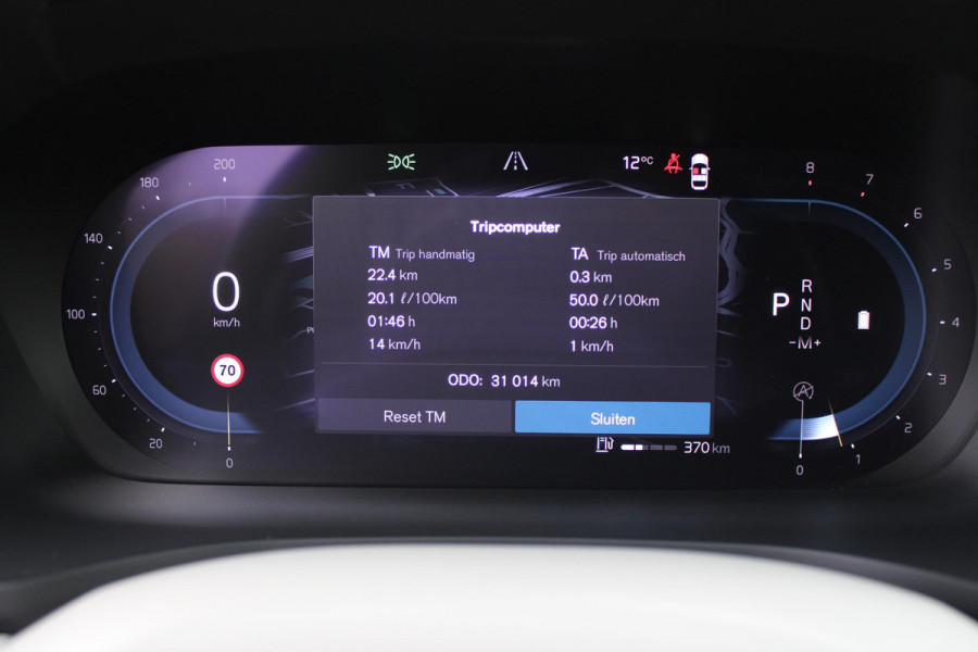 Volvo V60 Cross Country 2.0 B5 250PK CROSSCOUNTRY AWD Ultimate AWD (VIERWIELAANDRIJVING) | PANORAMISCH SCHUIF/KANTELDAK | PARKEERVERWARMING MET TIMER (STANDKACHEL) | MORITZ LEDEREN BEKLEDING MET COMFORTSTOELEN EN DUAL TONE LEDEREN STUURWIEL | ELEKTRISCH VERSTELBARE VOORSTOELEN MET GEHEUGEN OP BEIDE STOELEN | STOEL, STUUR EN ACHTERBANKVERWARMING | PREMIUM AUDIO BY HARMAN KARDON | ADAPTIEVE FULL LED KOPLAMPEN | LED MISTLAMPEN |VERLICHTINGS PACK 2 | INTELSAFE SURROUND | PARK ASSIST "VISIUAL PARK ASSIST" INCL. 360° VIEW | ROESTVRIJSTALEN SIDE SCUFF PLATES MET ''CROSS COUNTRY" INSCIP