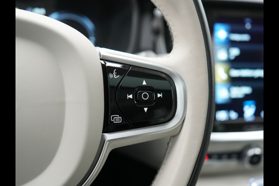Volvo V60 T6 Recharge AWD Inscription Plug In Hybrid 340pk Dealer O.H PHEV | Trekhaak Af Fabriek | Panodak | Head Up | 360 Camera | Adaptive Cruise | Lederen Sporstoelen Memory & Verwarmd | Harman & Kardon | Blis | Keyless | Apple Carplay | Stuur Verwarmd |