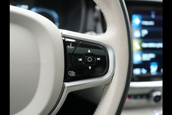 Volvo V60 T6 Recharge AWD Inscription Plug In Hybrid 340pk Dealer O.H PHEV | Trekhaak Af Fabriek | Panodak | Head Up | 360 Camera | Adaptive Cruise | Lederen Sporstoelen Memory & Verwarmd | Harman & Kardon | Blis | Keyless | Apple Carplay | Stuur Verwarmd |