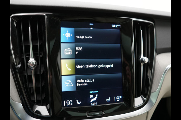 Volvo V60 T6 Recharge AWD Inscription Plug In Hybrid 340pk Dealer O.H PHEV | Trekhaak Af Fabriek | Panodak | Head Up | 360 Camera | Adaptive Cruise | Lederen Sporstoelen Memory & Verwarmd | Harman & Kardon | Blis | Keyless | Apple Carplay | Stuur Verwarmd |