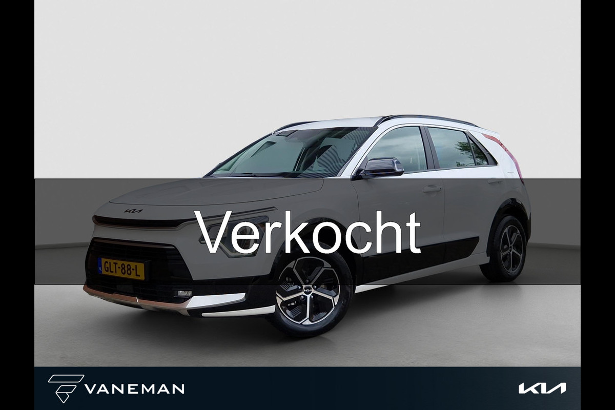 Kia Niro 1.6 GDi Hybrid DynamicLine | Navi | Climate | Cruise | PDC | Licht- en Regensensor |