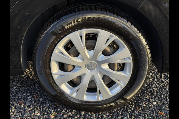 Peugeot 208 1.2 PureTech Blue Lion 2e Eigenaar,Dealer Onderhouden,Navi,Airco,Cruise,Pdc,5 Deurs,N.A.P,Distributie recent vv,Apk tot 07-2026