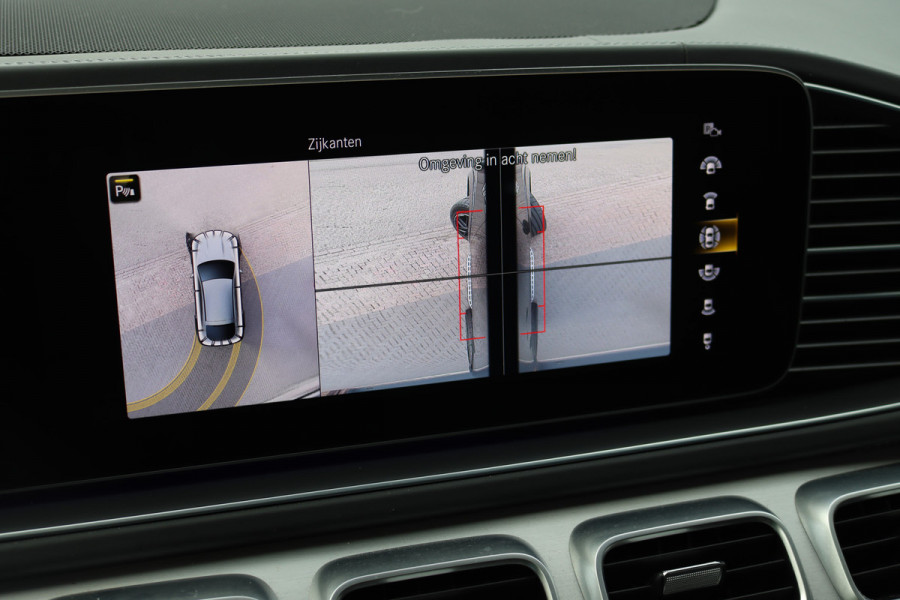 Mercedes-Benz GLE Coupé AMG 63 S 4MATIC+ Premium | Keramisch | Airmatic | Burmester | Distronic+ | Trekhaak | Leder Exclusief | Keyless Go | Parfumering | Surround Camera |