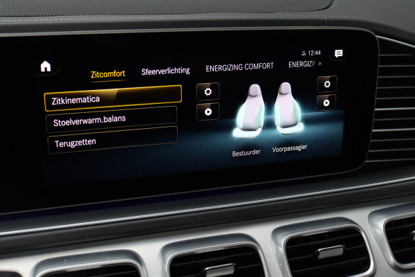 Mercedes-Benz GLE Coupé AMG 63 S 4MATIC+ Premium | Keramisch | Airmatic | Burmester | Distronic+ | Trekhaak | Leder Exclusief | Keyless Go | Parfumering | Surround Camera |