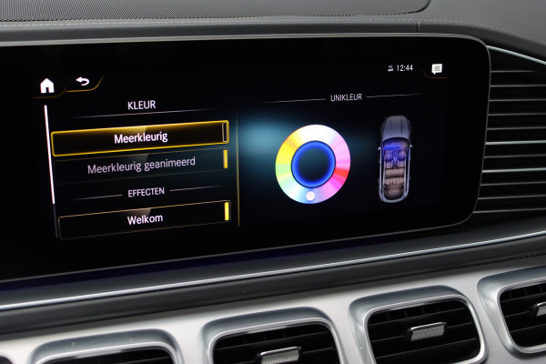 Mercedes-Benz GLE Coupé AMG 63 S 4MATIC+ Premium | Keramisch | Airmatic | Burmester | Distronic+ | Trekhaak | Leder Exclusief | Keyless Go | Parfumering | Surround Camera |