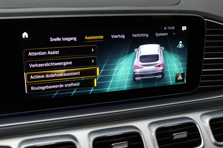 Mercedes-Benz GLE Coupé AMG 63 S 4MATIC+ Premium | Keramisch | Airmatic | Burmester | Distronic+ | Trekhaak | Leder Exclusief | Keyless Go | Parfumering | Surround Camera |