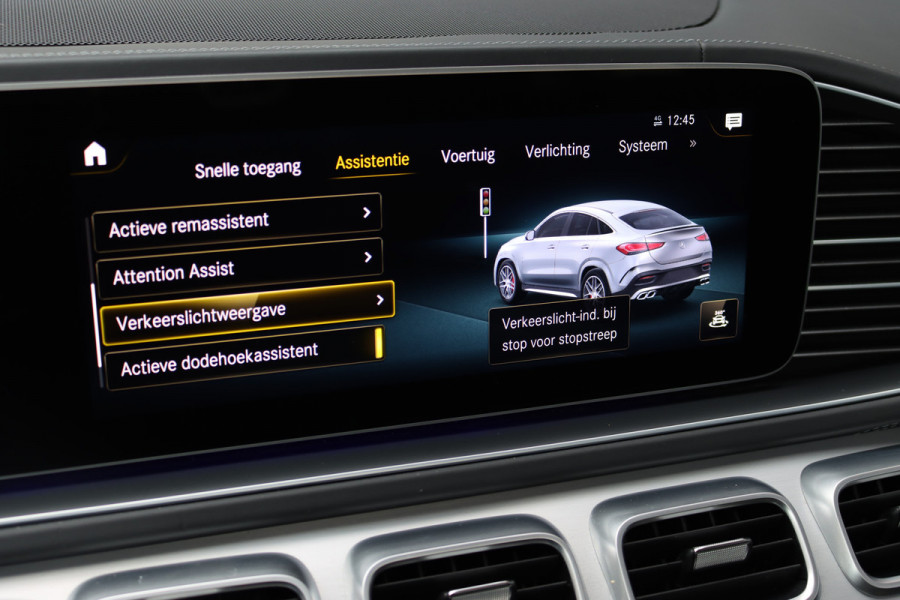 Mercedes-Benz GLE Coupé AMG 63 S 4MATIC+ Premium | Keramisch | Airmatic | Burmester | Distronic+ | Trekhaak | Leder Exclusief | Keyless Go | Parfumering | Surround Camera |