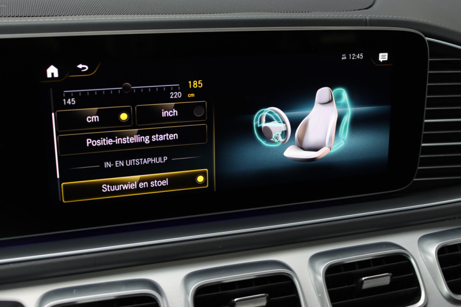 Mercedes-Benz GLE Coupé AMG 63 S 4MATIC+ Premium | Keramisch | Airmatic | Burmester | Distronic+ | Trekhaak | Leder Exclusief | Keyless Go | Parfumering | Surround Camera |