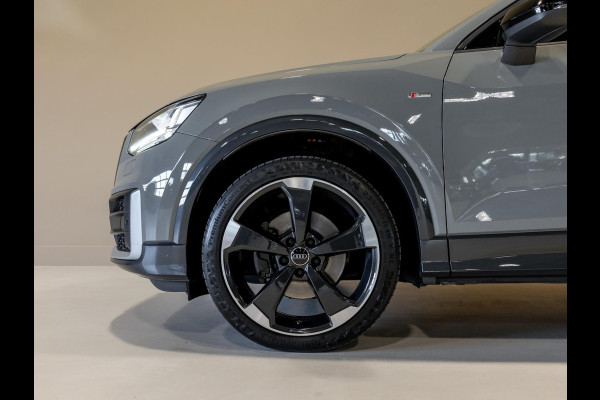 Audi Q2 1.4 TFSI CoD Sport Edition #1 /150pk / Trekhaak / Sfeerverlichting /