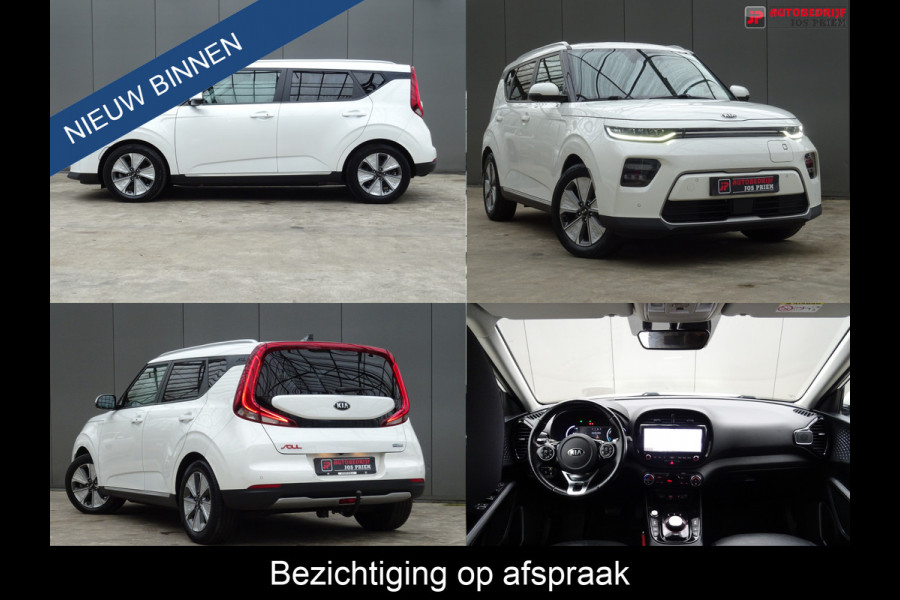 Kia e-Soul ExecutiveLine 64 kWh * TREKHAAK * LEER * DEALER ONDERH. !!