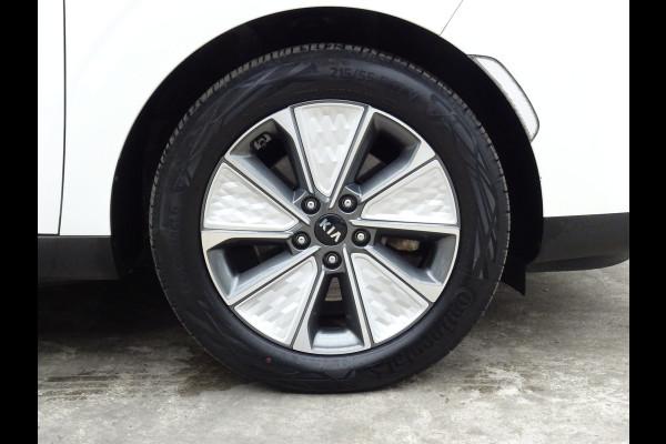 Kia e-Soul ExecutiveLine 64 kWh * TREKHAAK * LEER * DEALER ONDERH. !!