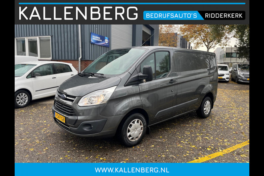 Ford Transit Custom 2.0 TDCI L1H1 Trend EURO 6 / Trekhaak / Dealer onderhouden / 3 zits