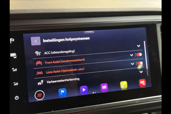 Seat Ateca 1.5 TSI FR Business Intense | Facelift | Beats | Stuurverwarming | Camera | Sfeerverlichting