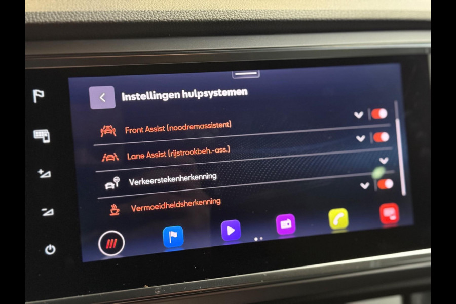 Seat Ateca 1.5 TSI FR Business Intense | Facelift | Beats | Stuurverwarming | Camera | Sfeerverlichting