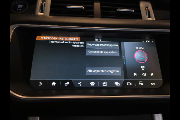 Land Rover Range Rover Evoque 2.0 Si4 Autobiography | PANO / 360 CAM / ACC / HUD / KEYLESS / MEMORY / STOELVERW + VENTIL / MASSAGE