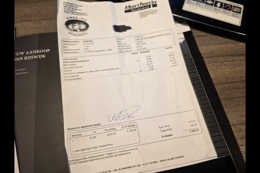 Land Rover Range Rover Evoque 2.0 Si4 Autobiography | PANO / 360 CAM / ACC / HUD / KEYLESS / MEMORY / STOELVERW + VENTIL / MASSAGE