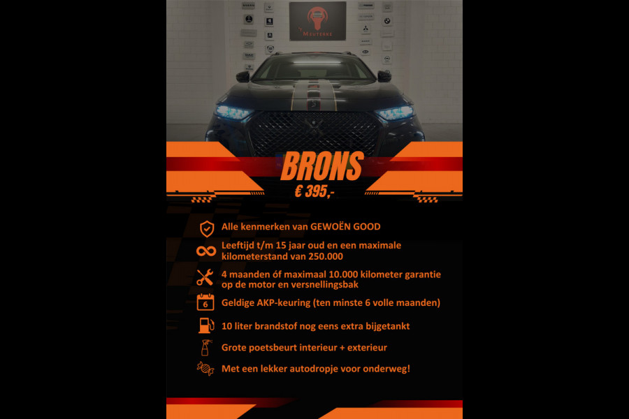 Land Rover Range Rover Evoque 2.0 Si4 Autobiography | PANO / 360 CAM / ACC / HUD / KEYLESS / MEMORY / STOELVERW + VENTIL / MASSAGE