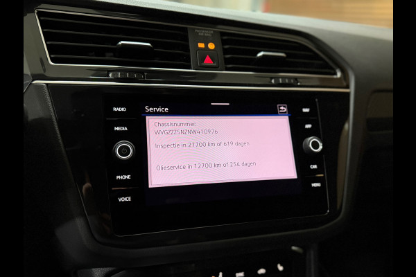 Volkswagen Tiguan 1.4 TSI eHybrid R-Line Business+ | Blackpack | Elek. Trekhaak | Matrix LED | Navigatie | 19' inch