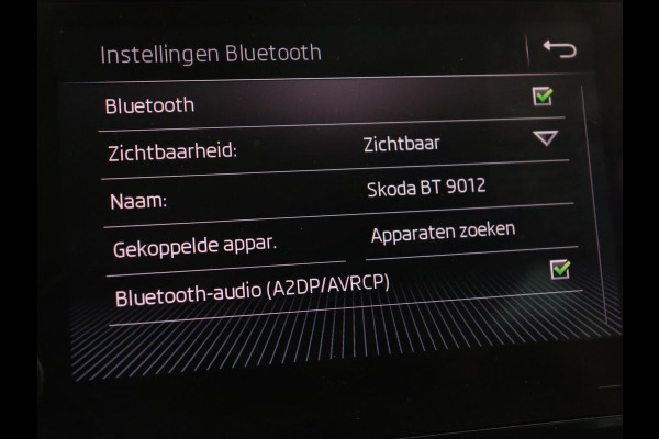 Škoda Octavia 1.6 TDI Greentech Clever Edition | Automaat | Carplay | Stoelverwarming | Navigatie | Cruise control | Climate control | Half leder