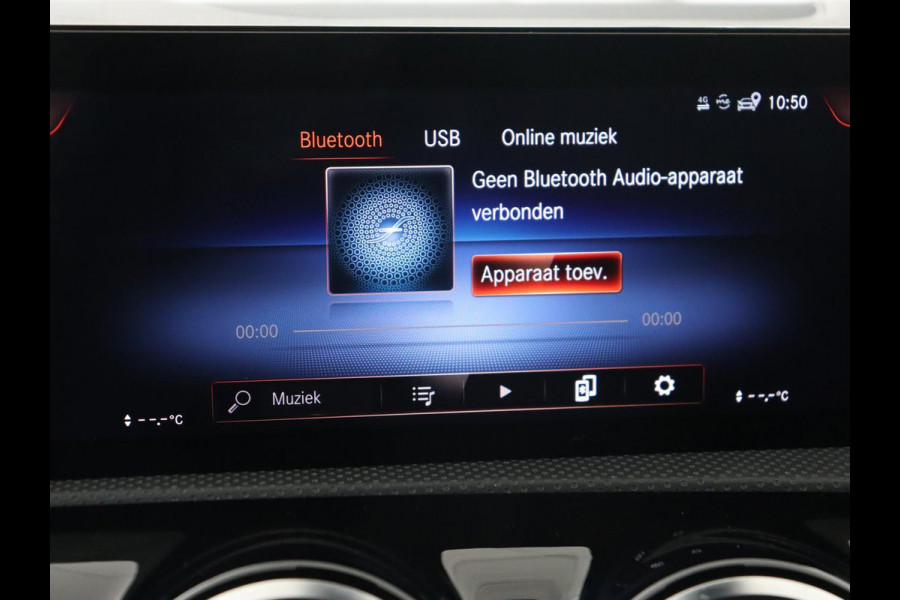 Mercedes-Benz CLA-Klasse 250e AMG Limited | Panoramadak | Carplay | Stoelverwarming | Camera | Sfeerverlichting | Leder/Alcantara | Widescreen | Keyless | Matrix LED | Navigatie | PHEV | Plug In