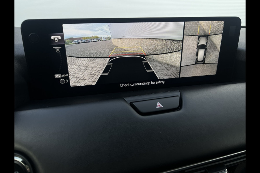 Mazda CX-60 Homura Plus/€4000,- voordeel/2500kg trekgewicht/2.5L.PHEV