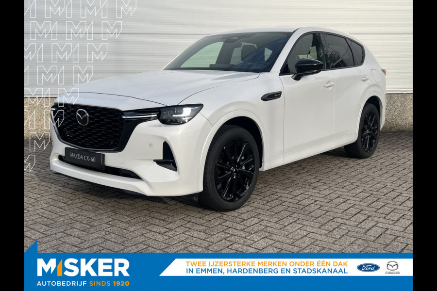 Mazda CX-60 Homura Plus/€4000,- voordeel/2500kg trekgewicht/2.5L.PHEV