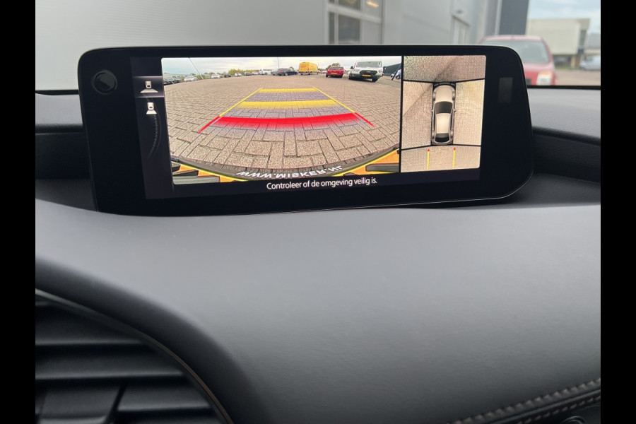 Mazda 3 2.5ltr 140pk, Exclusive line