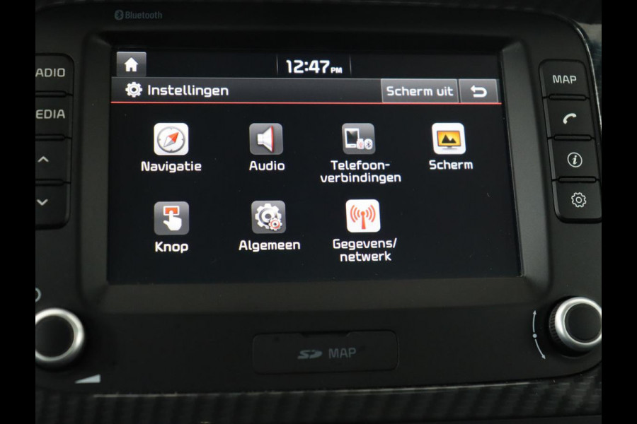 Kia Carens 1.6 GDi ExecutiveLine 7-Persoons | 1e eigenaar | Panoramadak | Leder | Stoel & stuurverwarming | Carplay | Camera | Navigatie | Elektrische stoelen | Cruise control | Climate control