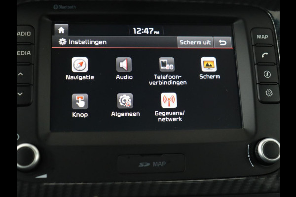 Kia Carens 1.6 GDi ExecutiveLine 7-Persoons | 1e eigenaar | Panoramadak | Leder | Stoel & stuurverwarming | Carplay | Camera | Navigatie | Elektrische stoelen | Cruise control | Climate control