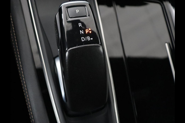 Peugeot 508 1.6 HYbrid GT | Stoelverwarming | Adaptive cruise | Camera | Carplay | Half leder | Keyless | Navigatie | Full LED | Sfeerverlichting | Digital Cockpit | PHEV | Plug In