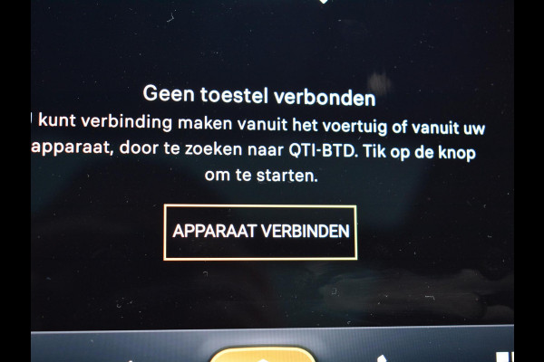 Citroën C5 Aircross 1.2 Hybrid 145 Max