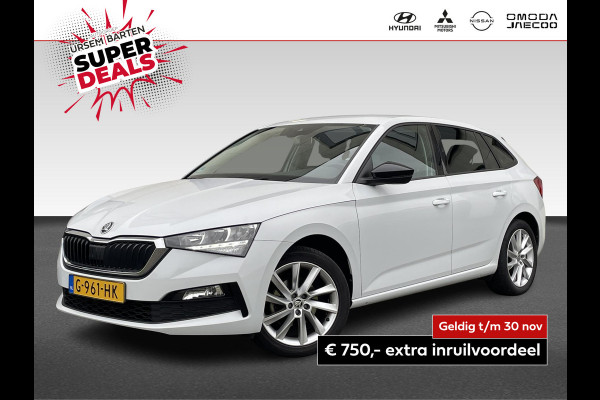 Škoda SCALA 1.0 TSI Style