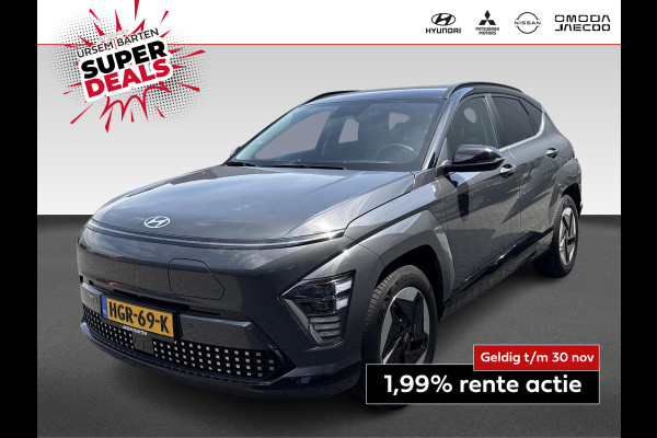 Hyundai KONA ELECTRIC Comfort Smart 65.4 kWh | Automatische achterklep | Navigatie | Achteruitrijcamera
