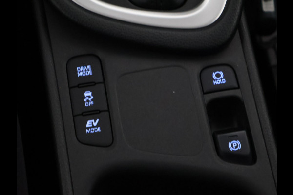 Toyota Yaris 1.5 Hybrid Dynamic | Afneembare trekhaak | Apple Carplay & Android Auto | Adaptieve Cruise Control |