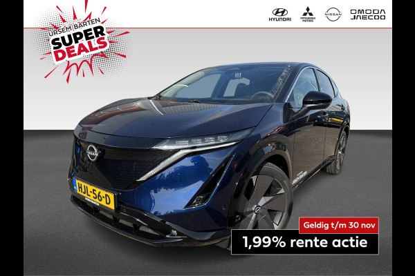 Nissan ARIYA Advantage Edition Plus 66 kWh | 22KW| 20" velgen
