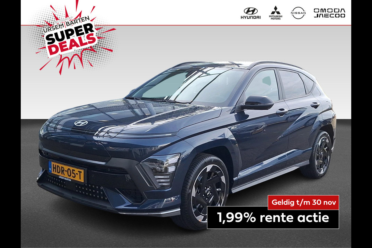 Hyundai KONA ELECTRIC N Line 65.4 kWh